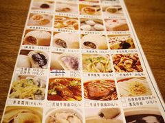 菜单-品大三(大行宫店)