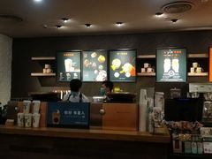 -星巴克臻选(广州东山锦轩店)