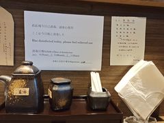 -雷神拉面(财富中心玉米楼店)