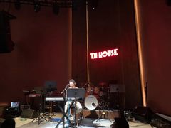 -TZ House音乐现场(来福士中心店)