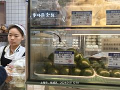 -白玉兰食品甜凤店(合生汇店)