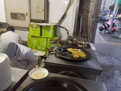 -草桥清真牛肉锅贴扁食店