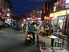 -万隆大胡同商业中心