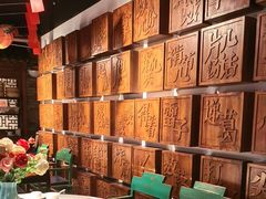 -京味斋·北京烤鸭(北京南站洋桥店)