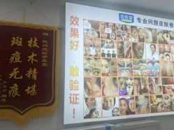 -资医堂·除疤祛痘祛斑