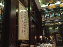 -明阁 Ming Court(广州朗豪酒店)