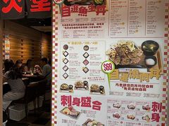 -铁火堂(尖沙咀店)