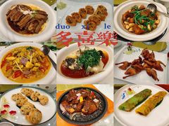 卤水拼盘-枫盈轩中餐厅(枫丹白鹭酒店)