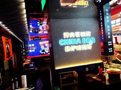 -秦炉烤肉(财富中心店)