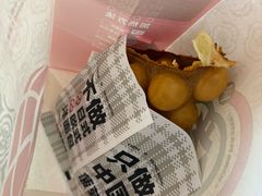-港师傅·菠萝包(北京超极合生汇店)