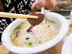 -古街捞化牛杂(井大店)