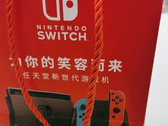 -任天堂Nintendo Switch体验店(天河城店)