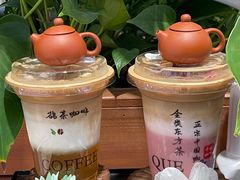 -鹊茶咖啡•新中式(深圳首店)