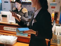 -清真·老门框爆肚涮肉·中华老字号(丰管路店)