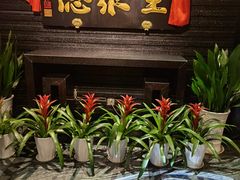 门面-全聚德(新街口店)