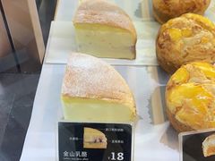 -牛角村(大族广场店)