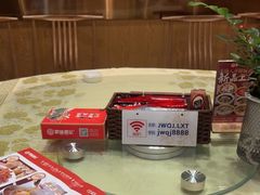 -聚味瞿记·龙虾堂(天元店)