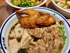 -遇见小面(凯德广场店)