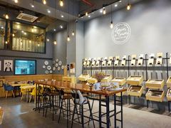 大堂-面包谷Grains n' Beans(九号公馆店)