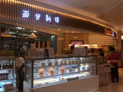 -BreadTalk面包新语·烘焙蛋糕(高德置地春广场店)