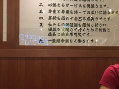 -豚王拉面(澳门银河店)