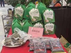 -粤西稻里(富力路店)