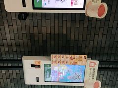 -麦当劳(中山八路店)