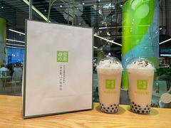-奈雪的茶(kkone店)