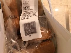 -工匠面包(壹方店)