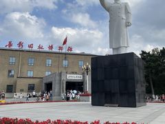 -长影旧址博物馆