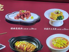 -乡里八闽·福州乡土菜(高宅店)