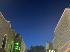 -龙湖星悦荟(颐和店)