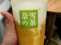-奈雪的茶(KK MALL店)