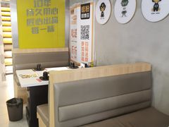 卡座-味之绝美蛙鱼头火锅(高新店)
