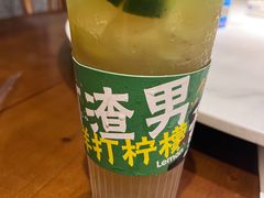-蛮佬拾·乡里土菜馆(河西王府井店)