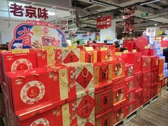 -华冠折扣超市(长阳店)