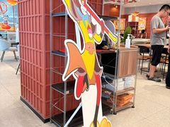 -必胜客(张家港购物公园店)