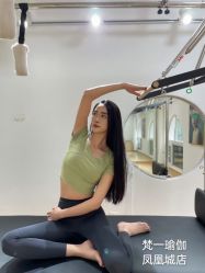 -梵一瑜伽·普拉提塑型减脂