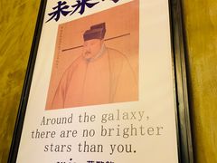 -薇酌饮·陕西菜(南门外店)