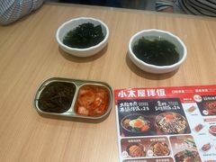 -小木屋拌饭(西安万象天地店)