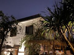 -悦哉·派对·草坪婚礼·围炉煮茶(三圣乡店)