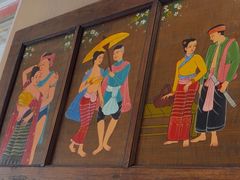 -呐咪傣园·云南菜(石厦店)