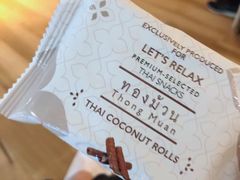 -Let’s Relax Spa(MBK)