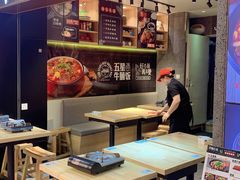 -牛腩之旅·牛腩牛杂煲(光启城美食城店)
