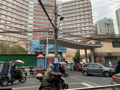 -上海市静安区闸北中心医院