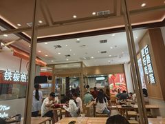 -小满手工粉(上海月星环球港店)