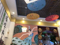-傣乡之味·傣族特色手抓饭·孔雀宴(大理古城首店)