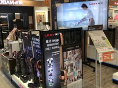 -苏宁易购(上海沪太路二店)
