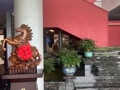 -雅苑中餐厅