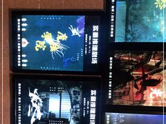 -CLUE演绎实景剧本杀(江南西店)